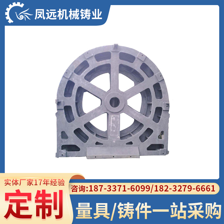 消失模铸造