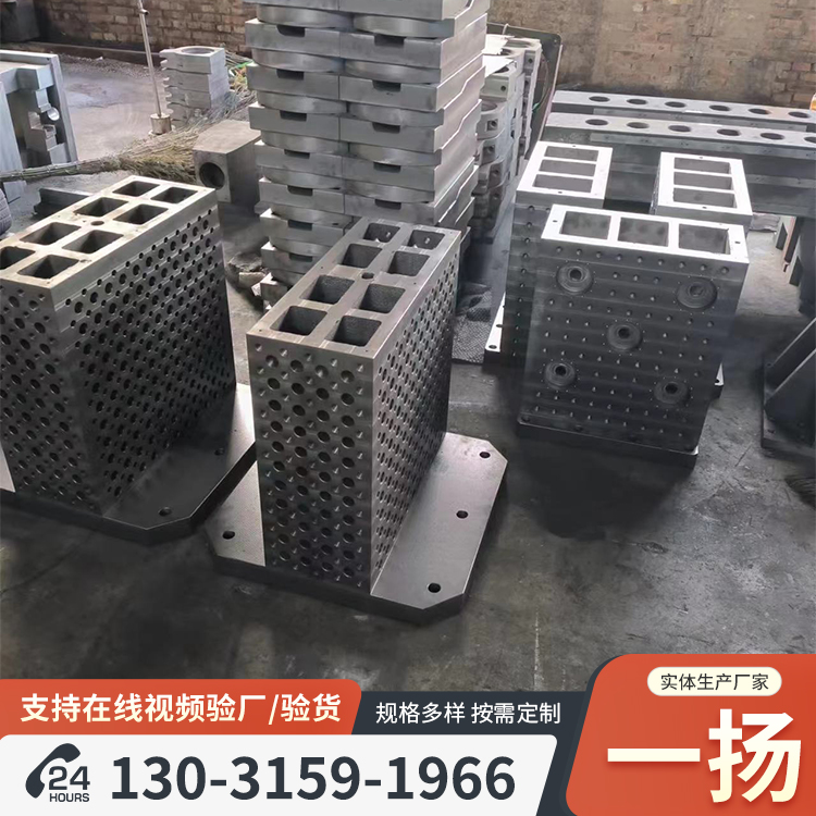 卧式加工中心孔定位销型夹具