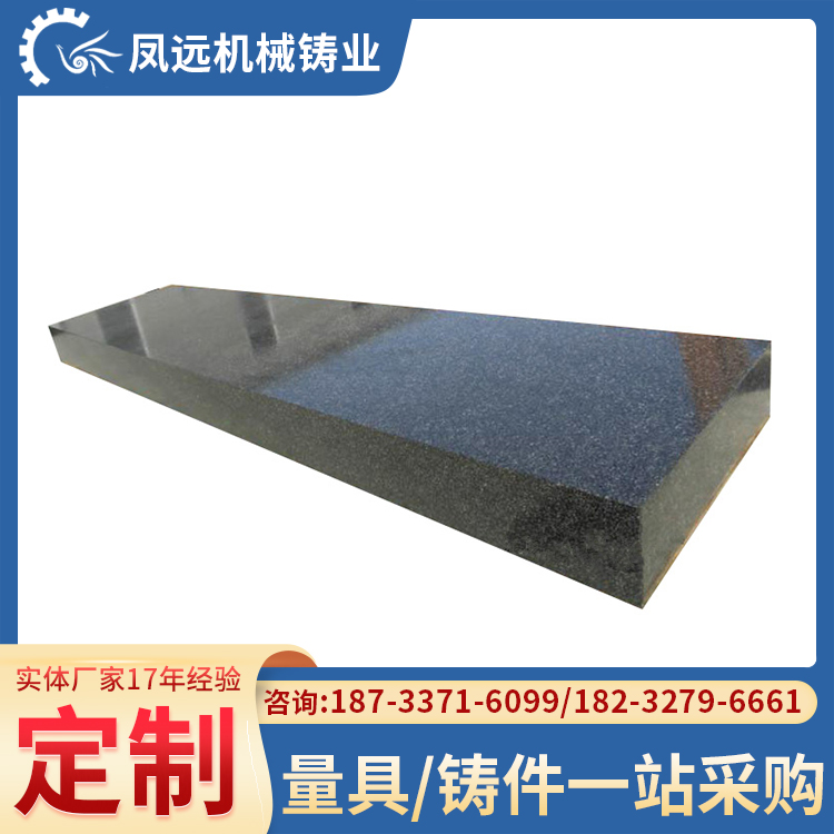 工件检验检测用大理石量具