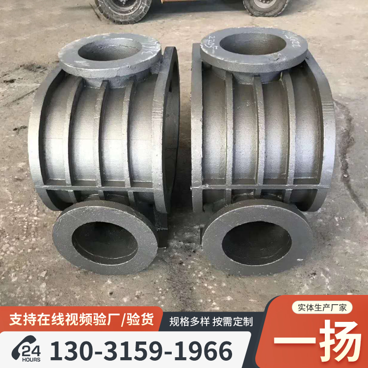 球磨铸铁件