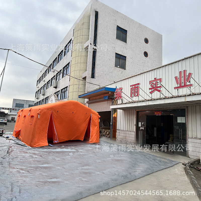 多人洗消帐篷户外医疗救灾帐篷迷彩疫情隔离防疫帐篷充气帐篷厂家