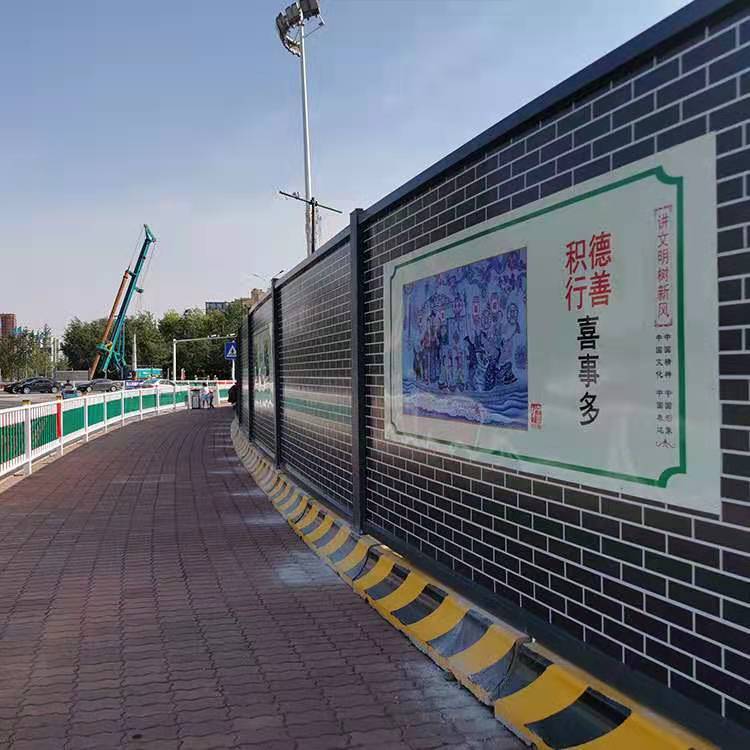 施工彩钢围挡 铁皮围挡 地铁施工围挡 睿之特厂家