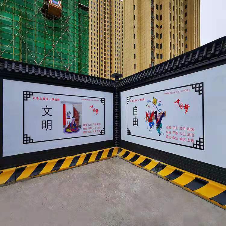 装配式围挡 新型市政地铁围挡 工地施工小草彩钢围挡 钢结构围挡
