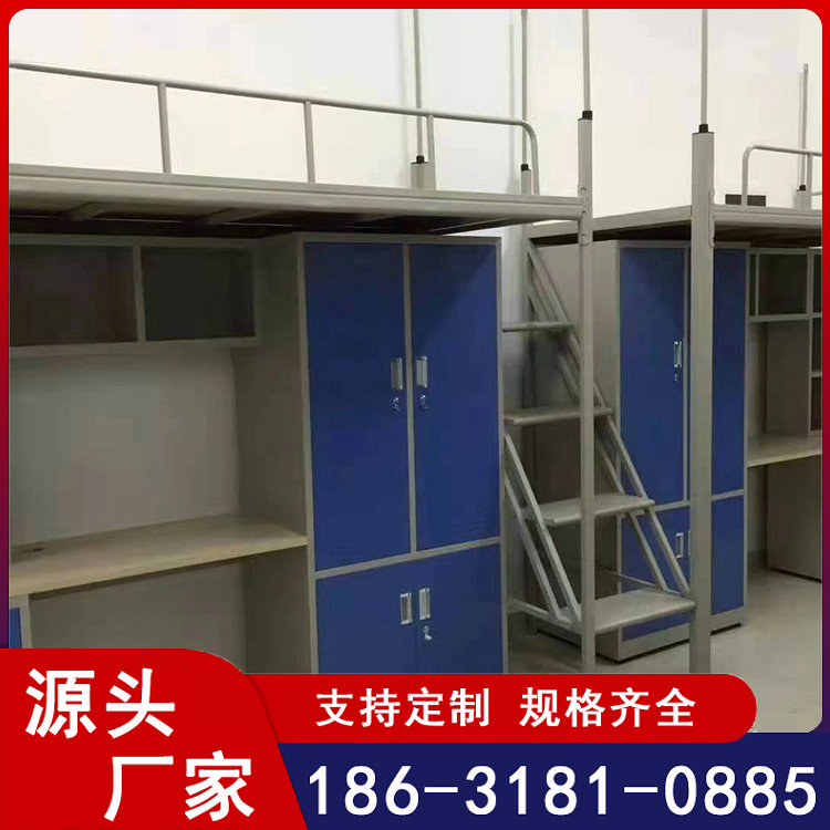 学生宿舍床 寝室铁艺床 公寓双人床高低床铁床双层床员工上下铺