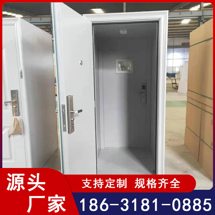 金库防尾随门 金库门厂家 不锈钢移动金库 库房防盗门 可定制定做