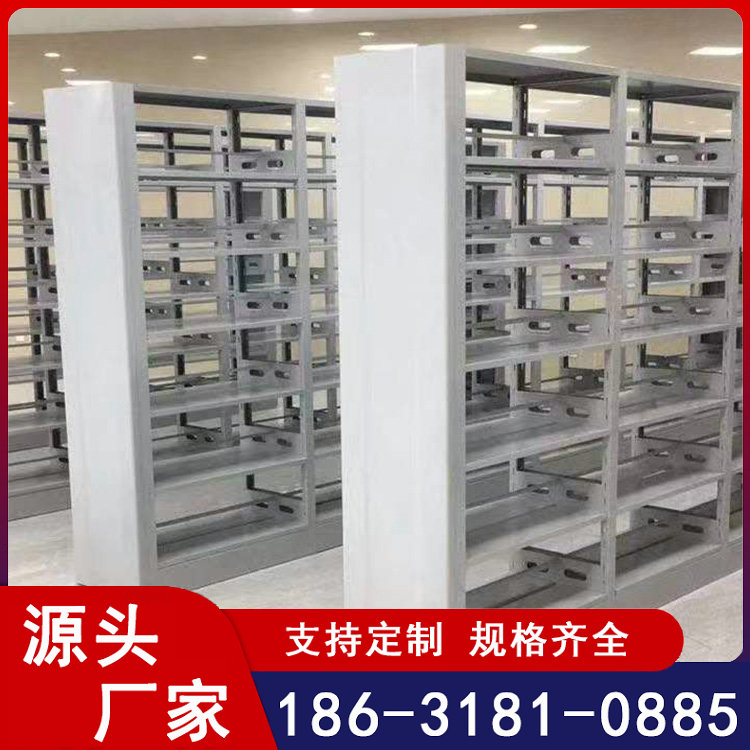 钢制图书馆书架 层板可上下调节 学院木护板组合书柜免费设计布局