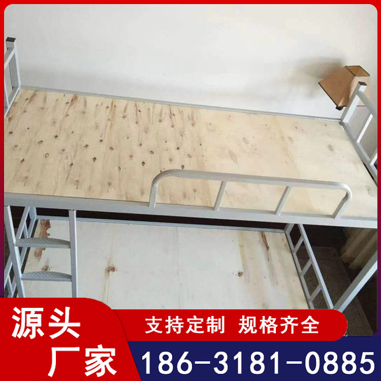 加厚管材钢制学校学生宿舍上下铺床双层上下床定制