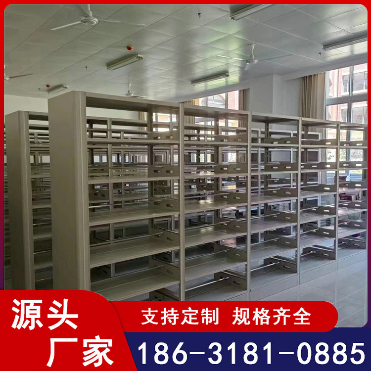 钢制书架 图书馆木护板图书架 阅览室书架柜 办公室资料架