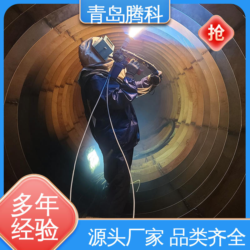 水冷壁喷涂多少钱
