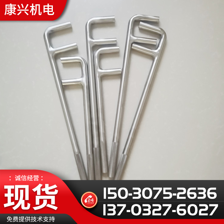 鍍鉻阀门扳手