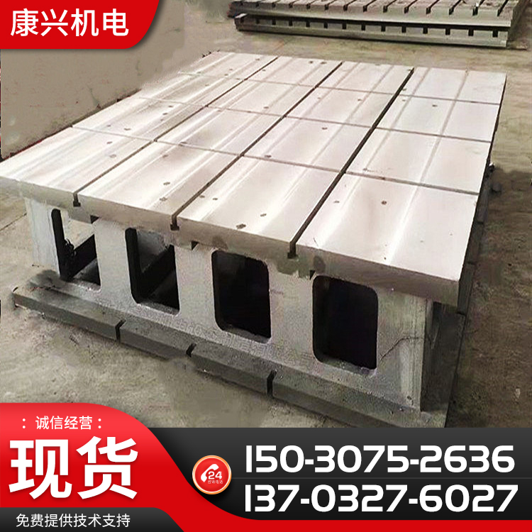 T型槽测量方筒