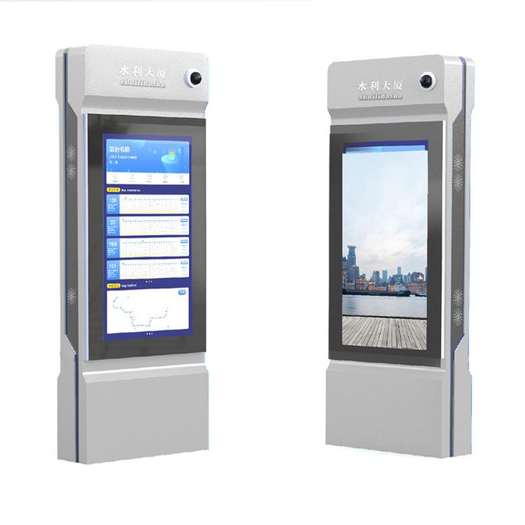 电子公交站牌 城市公交电子智能高亮高硬度防水防尘