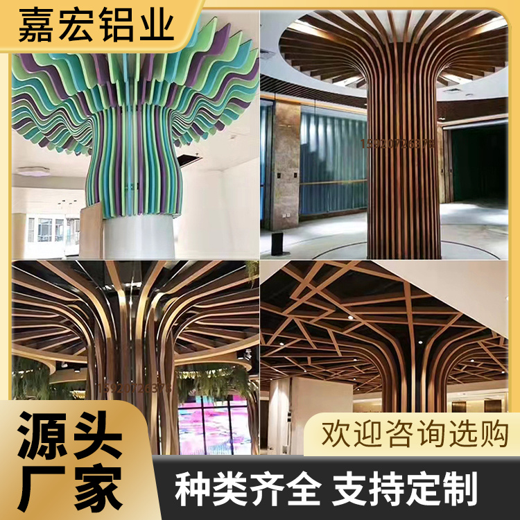 嘉宏 铝窗花厂家批发  单色氟碳喷涂铝合金