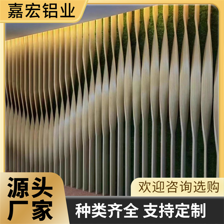 造型铝方通吊顶 建筑装饰弧形高级铝方管厂家定制加工