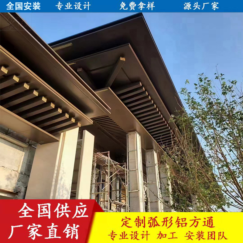 嘉宏铝业 铝窗花 雕刻铝板定制 样式精美品质好