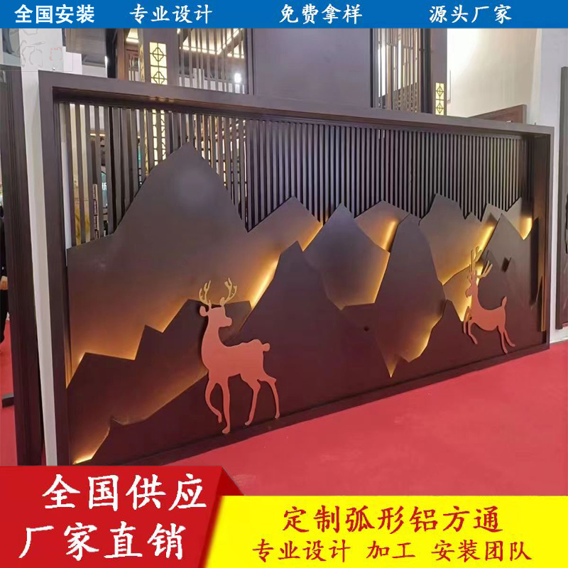 蜂窝板天花 嘉宏铝窗花 咖啡色户外1.0mm穿孔铝挂片标准