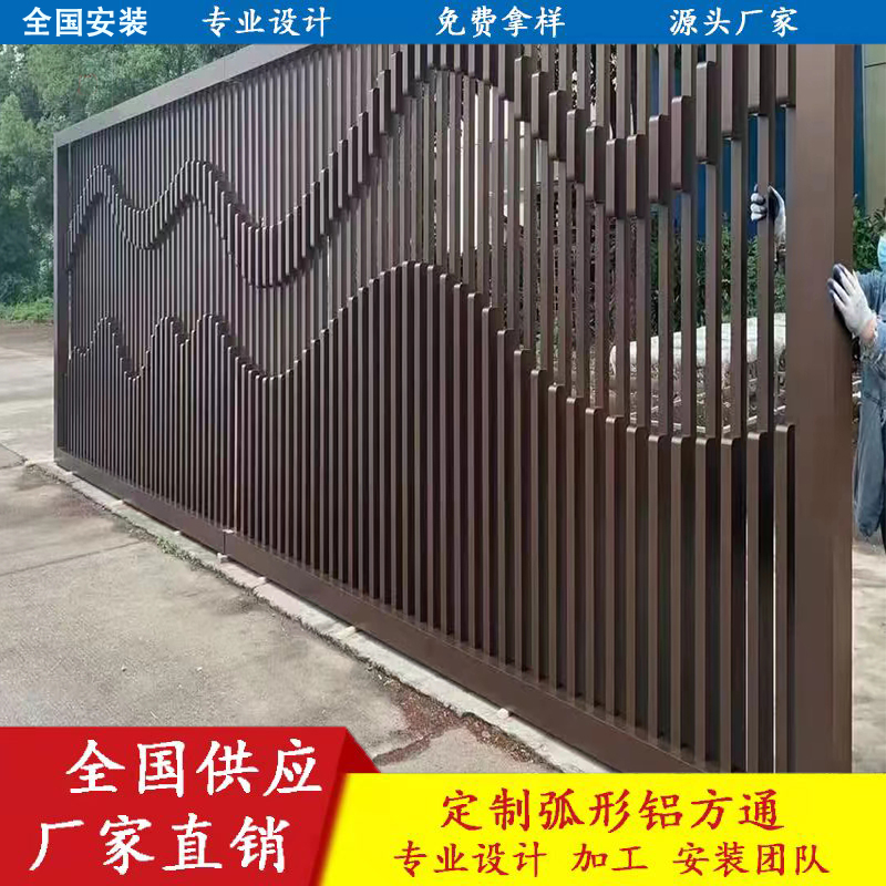 嘉宏 广 东 铝窗花_新型金属制品_精致古风屏风