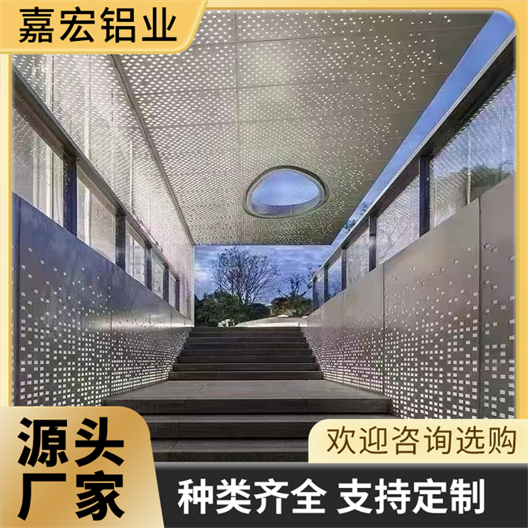装饰冲孔铝单板人物图像造型透光穿孔铝板