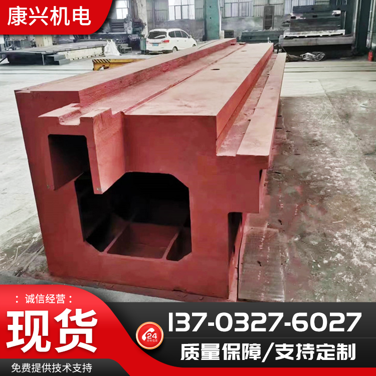 异型铸件定制