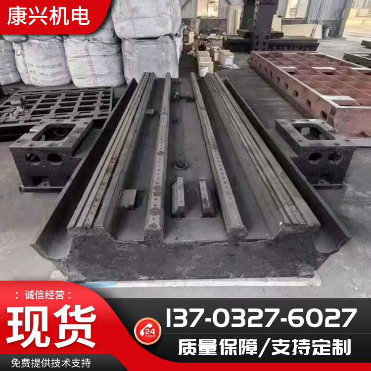 球磨铸件厂家
