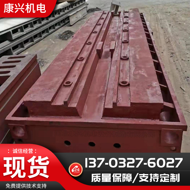 灰铁铸件定制