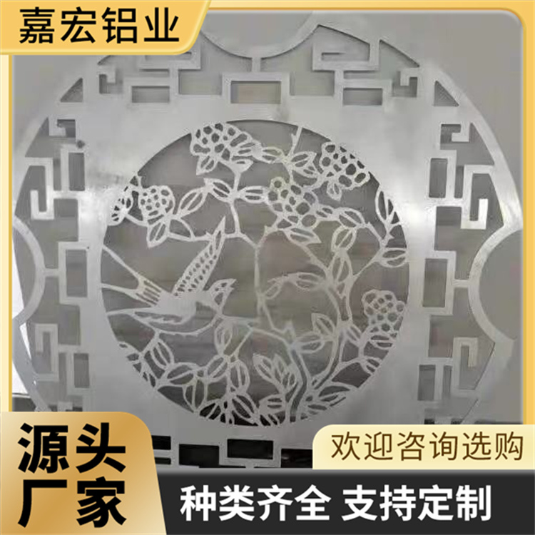 嘉宏铝业 幕墙外墙室内用仿木纹铝单板 转印图案清晰 紧固柔韧