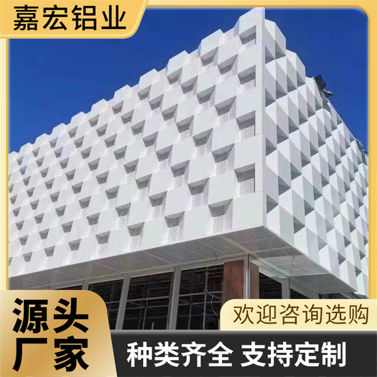 幕墙外墙室内用仿木纹铝单板 转印图案清晰 紧固柔韧