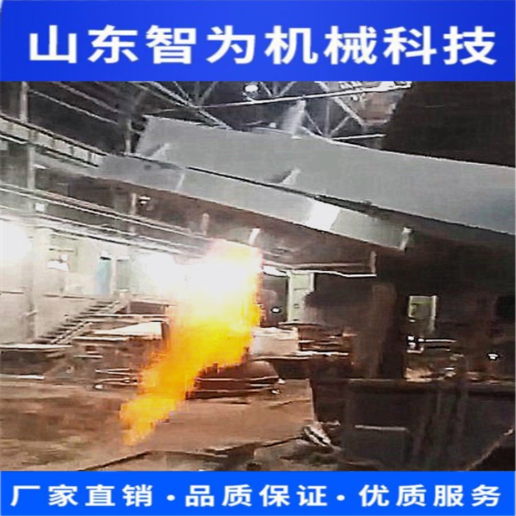 铁水包烘烤器 长期供应制造烘包器 铁水包烤包器 钢铁厂专用烤包器