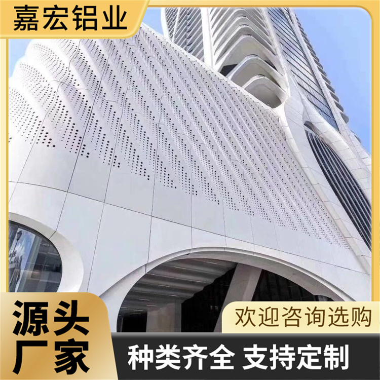 木纹铝单板 热转印2mm铝板幕墙 室内造型装饰1mm仿木纹吊顶