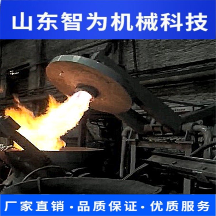 电烤包器 冶炼厂铸造车间用 卧式浇铸铁水包 钢铁厂专用烤包器