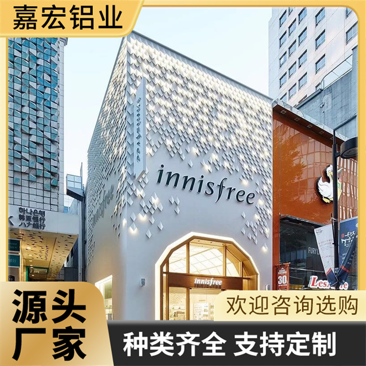 木纹铝单板 热转印2mm铝板幕墙 嘉宏