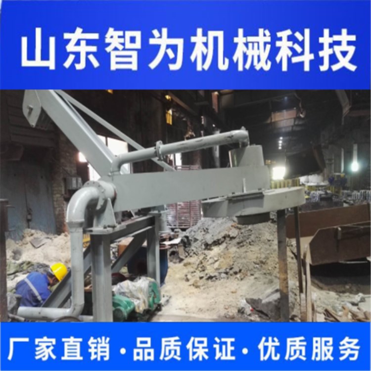 可大幅度提升铁水包使用寿命节能环保 铁水罐加盖装置 支持定制