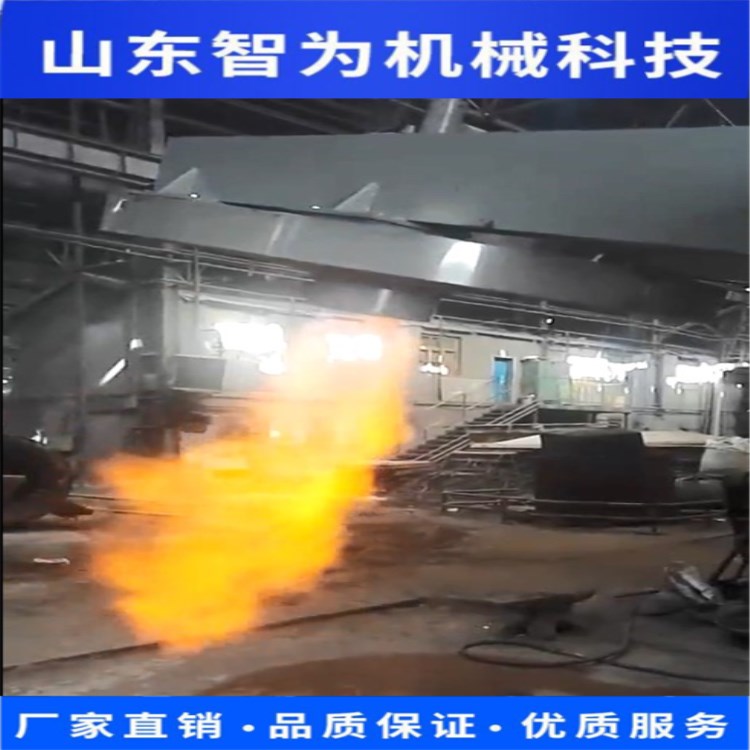 铝水转运包及烤包器 焦炉转炉煤气燃气液化气浇包 钢铁厂专用烤包器