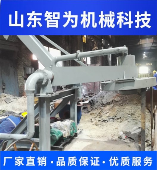 铸造浇注包茶壶包 0.3T 1.5T 5T钢水包 铁水包 铸造吊包 钢水包加盖
