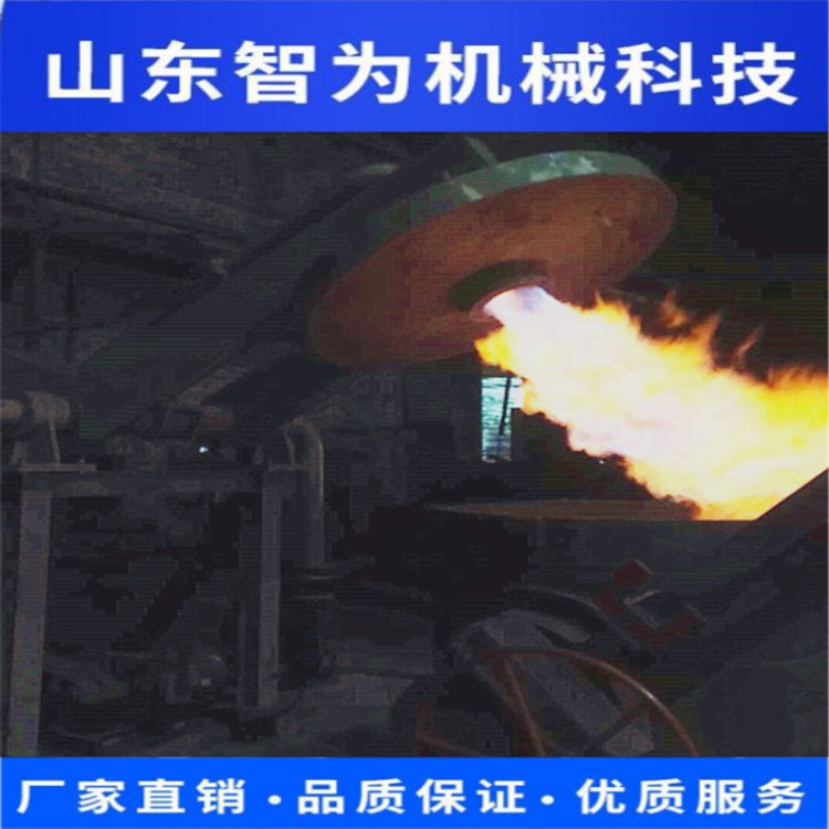带盖浇注机包特殊用途定制加盖式的球化处理铁水浇包装置 铁水罐加盖装置