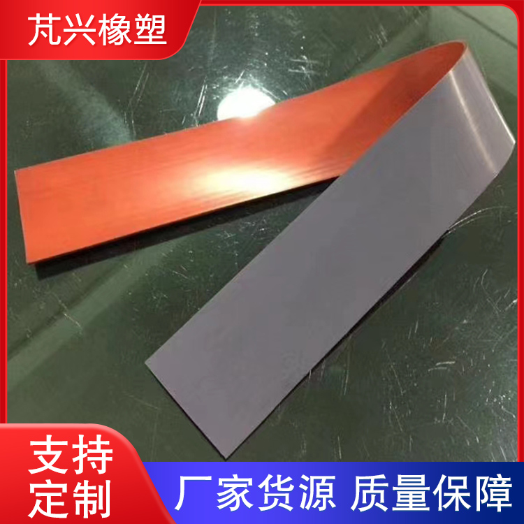 金属缠绕垫 超高分子异形件 聚氨酯板 支持定制