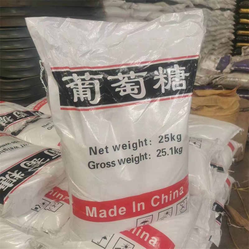 高含量葡萄糖 污水处理缓凝还原试剂培菌碳源用 工业级葡萄糖