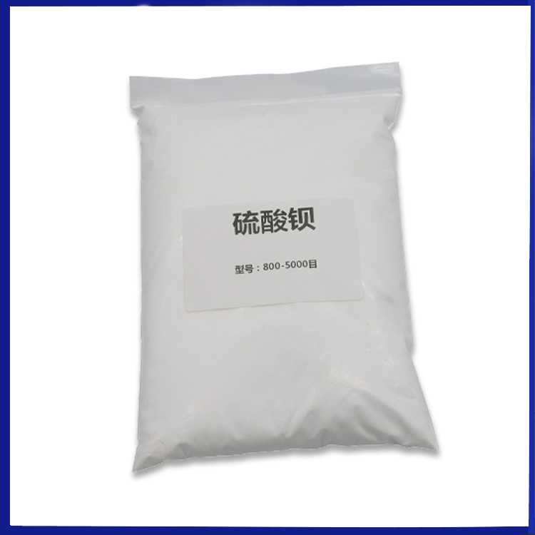 沉淀硫酸钡防护涂料用沉淀硫酸钡质量保障