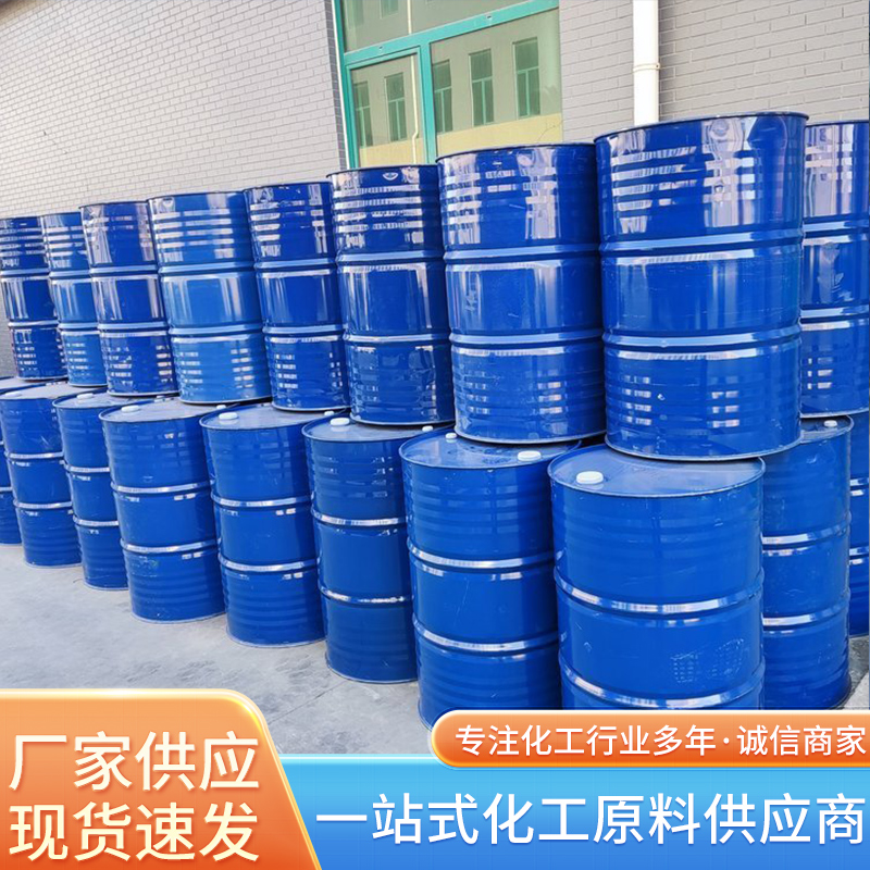 聚醚消泡剂 非离子表面活性剂 垃圾渗滤处理 抑泡剂 高效消泡