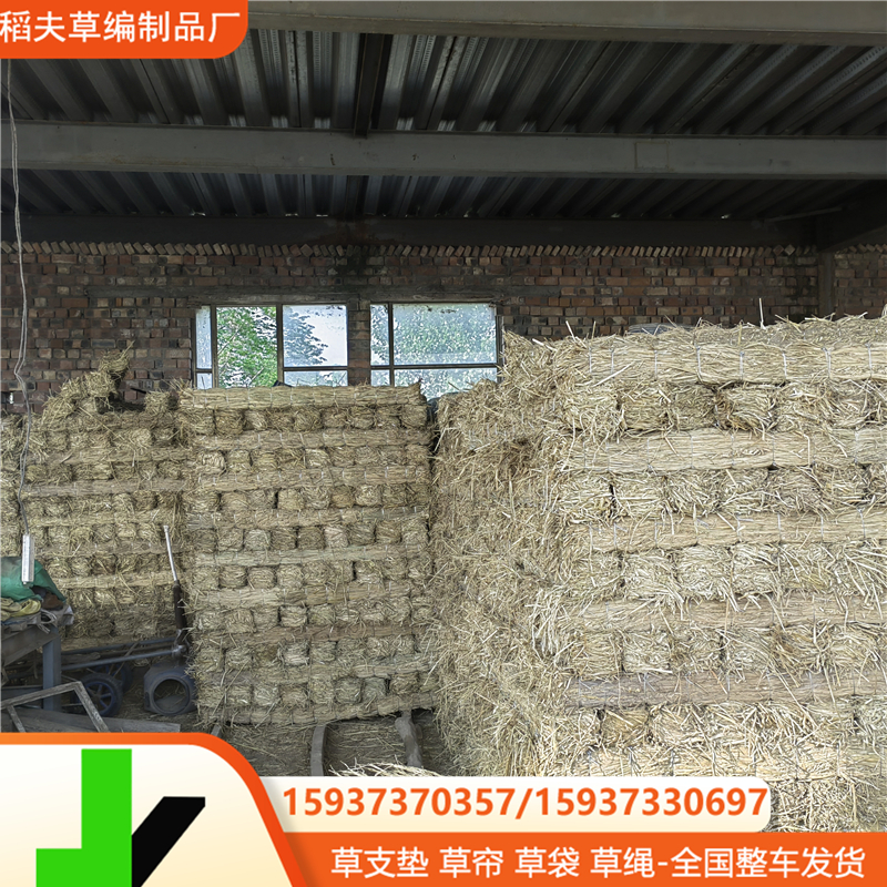 山东草支垫机件桥梁草支垫 草之垫用于钢厂 草棒用于铁道运输