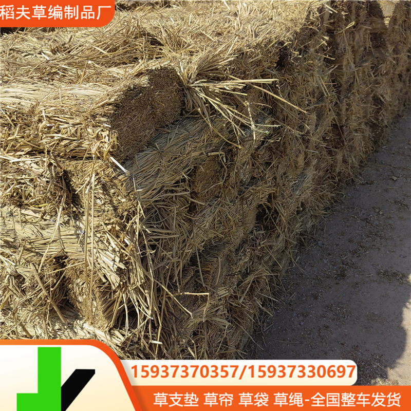 生产 草棒 质量好 价格适合 供应新乡 濮阳 郑州等地
