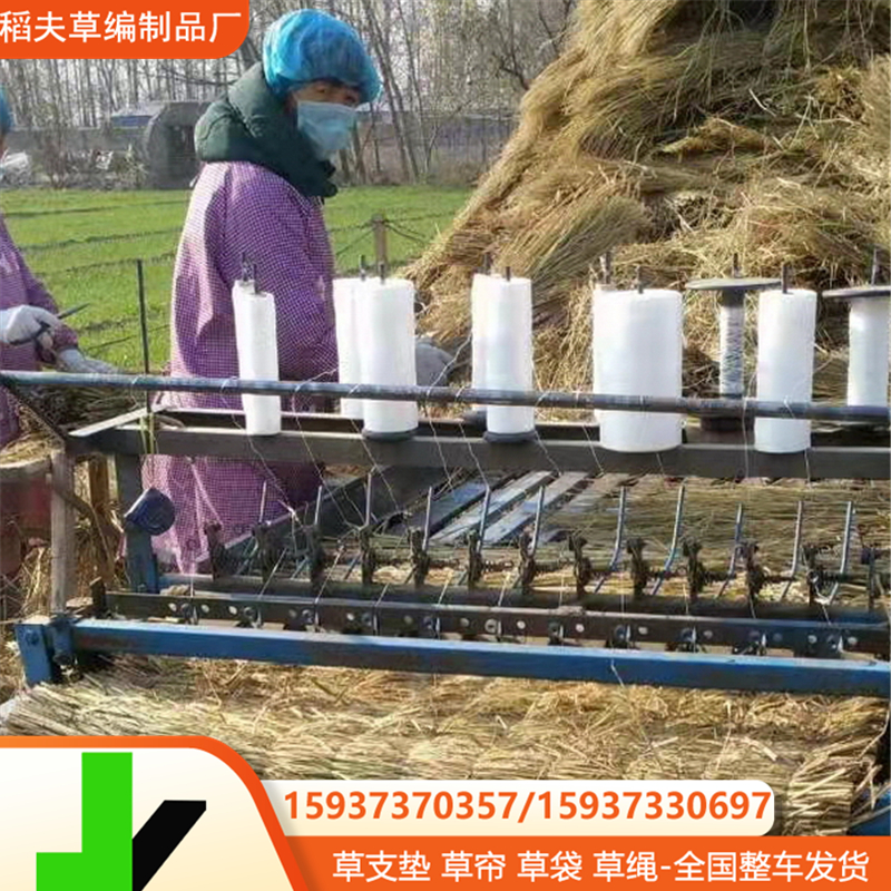 大棚秋冬季保温草垫子 保温防寒草垫子路面铺面防滑草帘子草苫子
