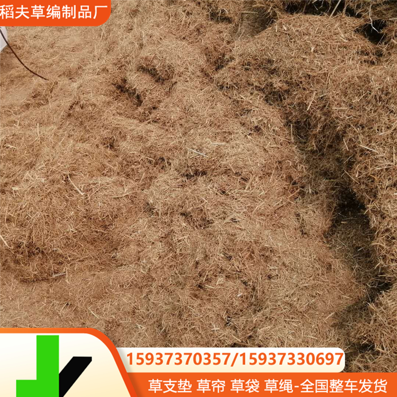 装饰花草树木保暖稻草帘 蔬菜储藏保温用遮阳稻草帘