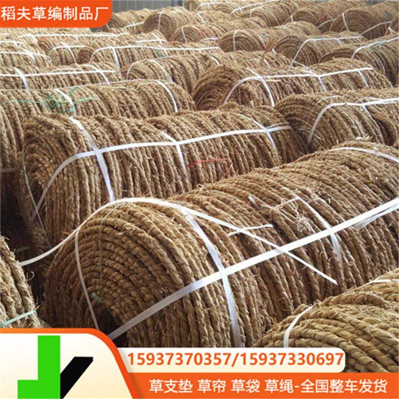 现货供应包装稻草绳 树干保暖防冻稻草绳 绿化绕树稻草绳