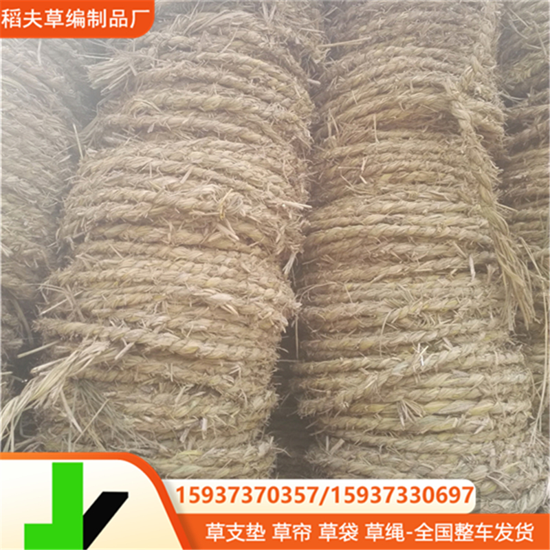 稻草绳 捆碗筷绕树干 捆苗木草绳 冬季防寒草绳捆扎树木稻草绳
