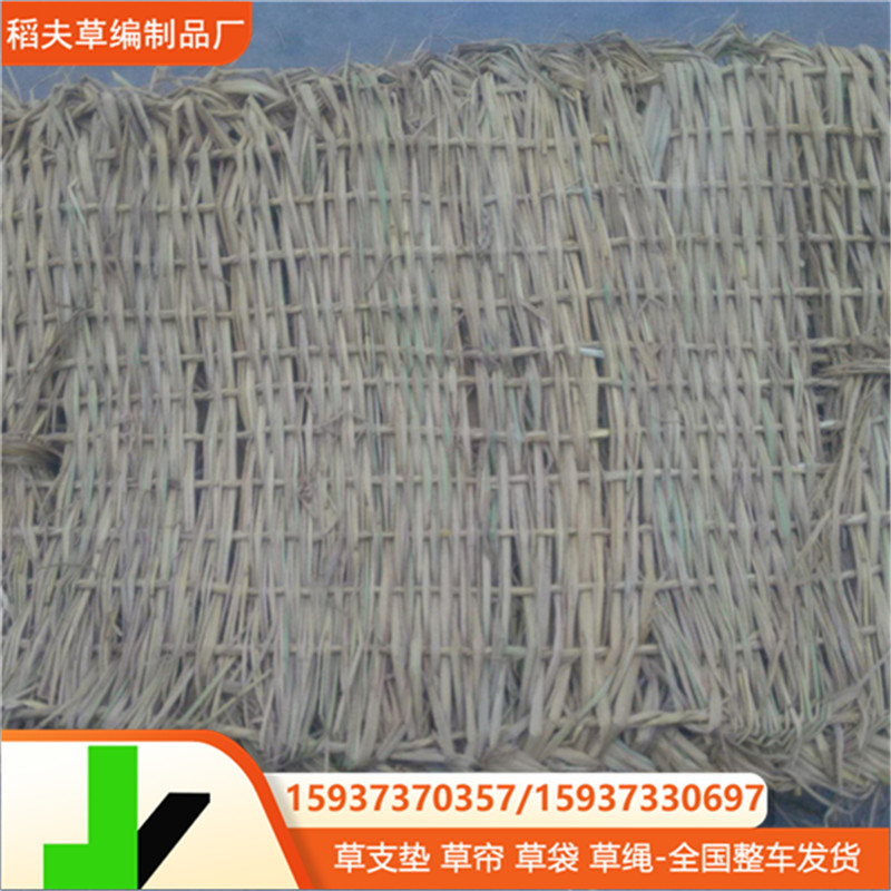 厂家批发防汛草袋 防滑草垫 草袋子 绿化草袋 防滑草包 防汛草包