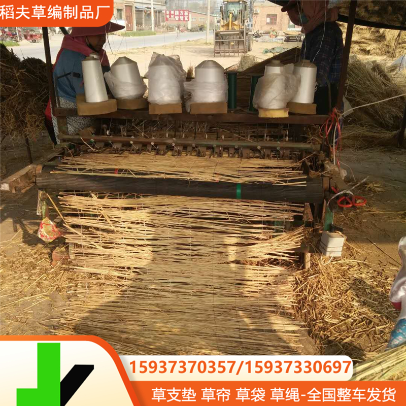 保温草帘草席草苫子稻草绿化草帘冬季温室草苫子草垛草堆 大棚遮
