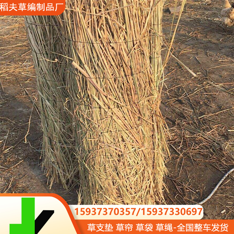 冬季温室草苫子矿山 治理草帘护坡草帘运输草苫  园林工程草垫子