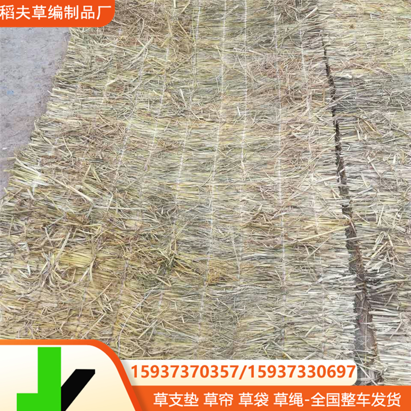 蔬菜大棚保温草帘子河堤堤坝固坡防护草苫子 护坡草帘子润德