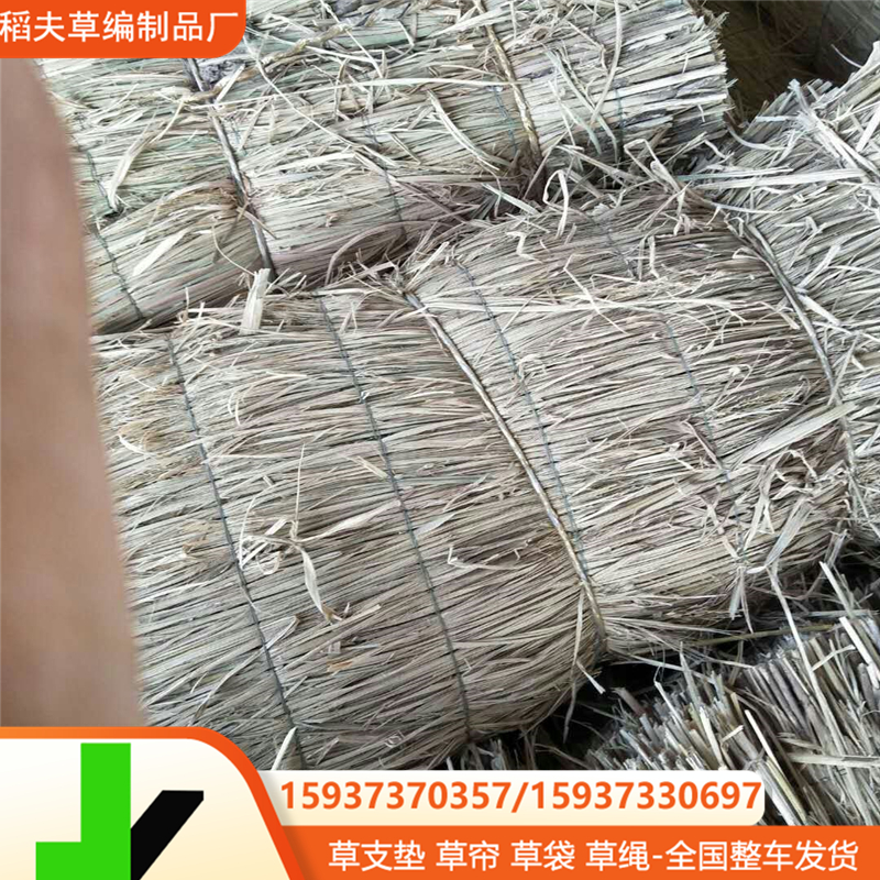 大棚保温蔬菜运输 公路保温养护草苫子 蔬菜储藏保温用遮阳稻草帘